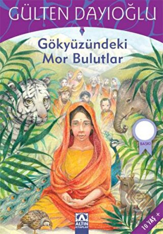 Gökyüzündeki Mor Bulutlar