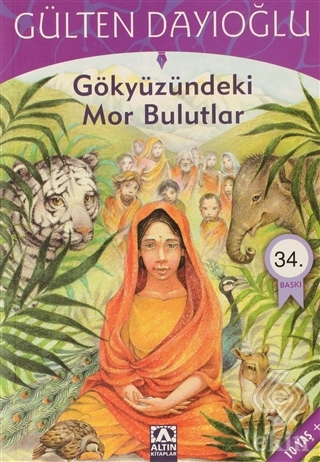 Gökyüzündeki Mor Bulutlar