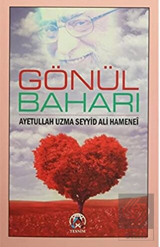 Gönül Baharı