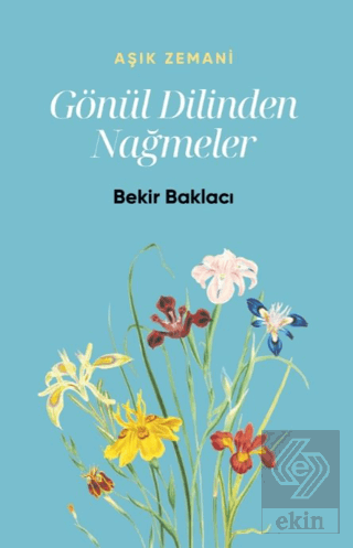 Gönül Dilinden Nağmeler