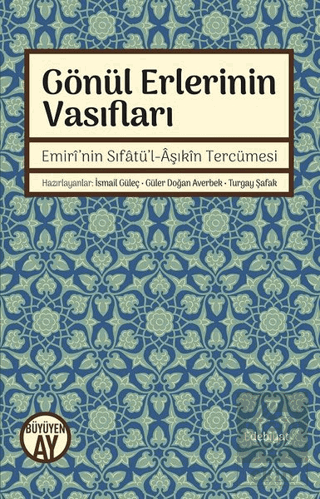 Gönül Erlerinin Vasıfları