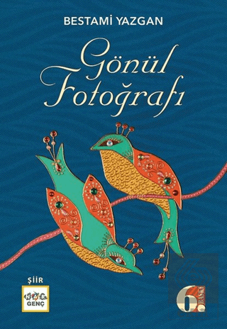 Gönül Fotoğrafı