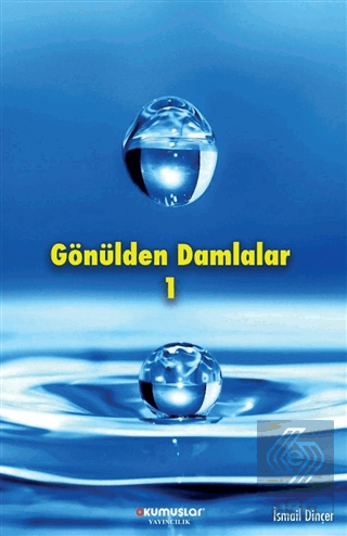 Gönülden Damlalar