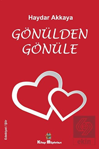 Gönülden Gönüle
