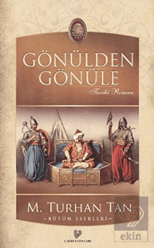Gönülden Gönüle