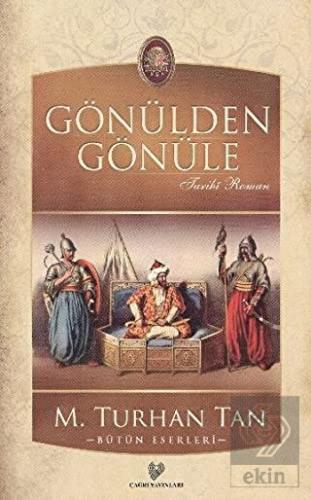 Gönülden Gönüle