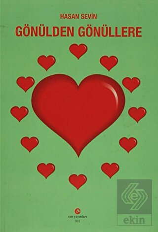 Gönülden Gönüllere