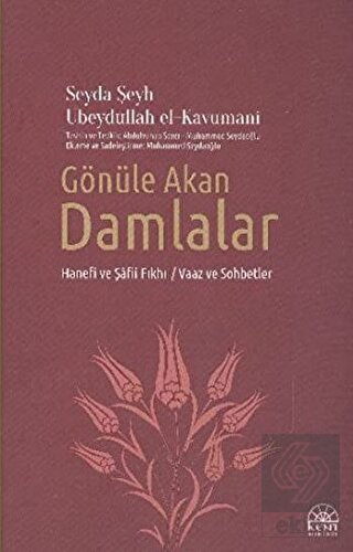 Gönüle Akan Damlalar