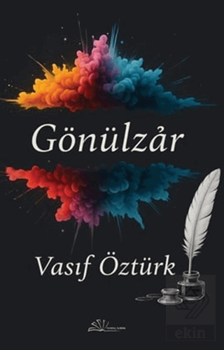 Gönülzar