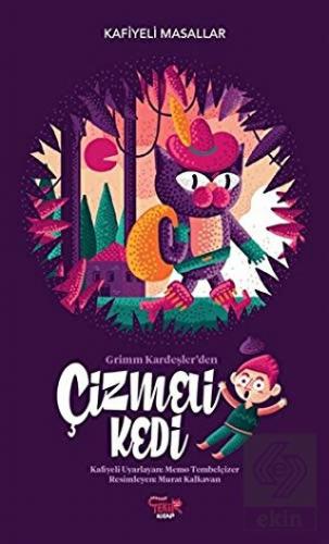 Grimm Kardeşler'den Çizmeli Kedi