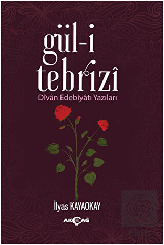 Gül-i Tebrizi