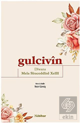 Gulcivin