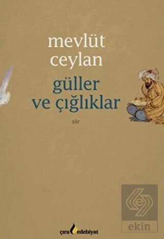 Güller ve Çığlıklar