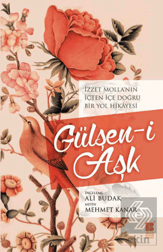 Gülşen-i Aşk