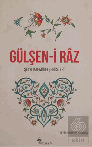 Gülşen-i Raz