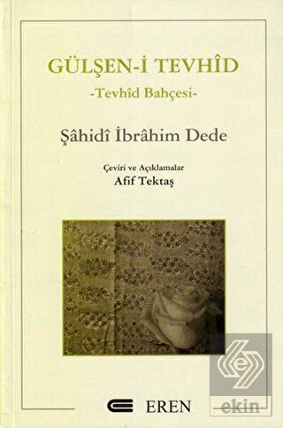 Gülşen-i Tevhid
