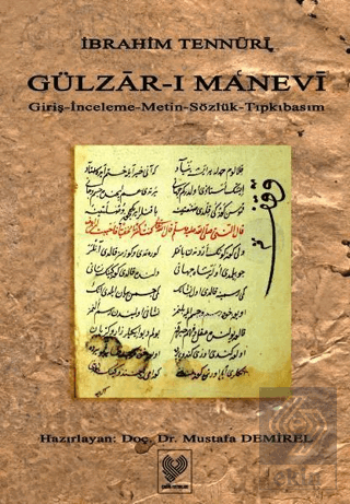 Gülzar-ı Manevi