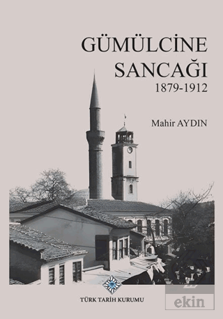 Gümülcine Sancağı 1879-1912