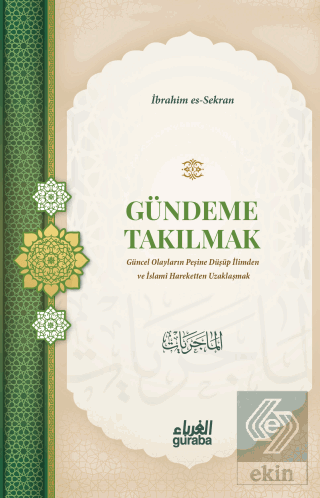 Gündeme Takılmak