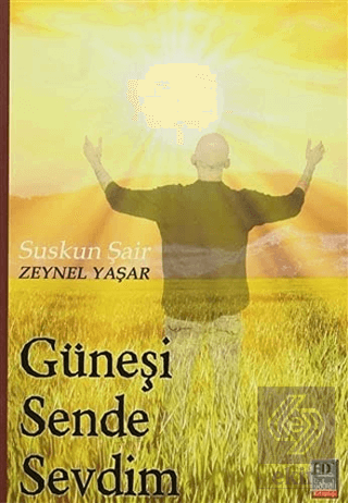 Güneşi Sende Sevdim