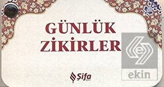 Günlük Zikirler (Kartela)