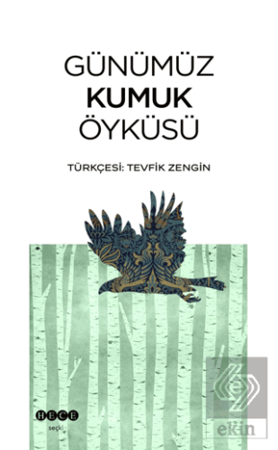 Günümüz Kumuk Öyküsü