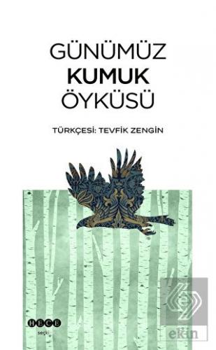 Günümüz Kumuk Öyküsü