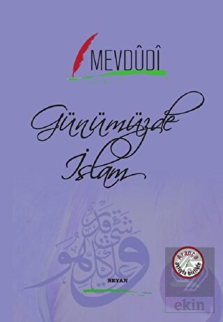 Günümüzde İslam (Arapça-Türkçe)