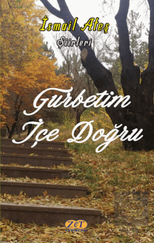 Gurbetim İçe Doğru
