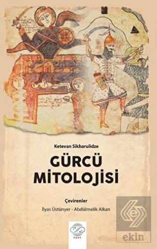 Gürcü Mitolojisi