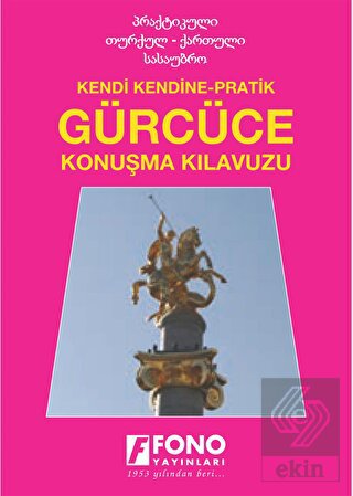 Gürcüce Konuşma Kılavuzu