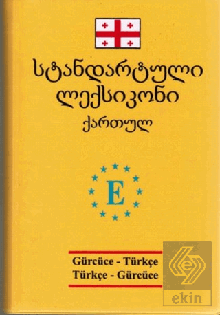 Gürcüce-Türkçe / Türkçe-Gürcüce Sözlük (Orta Boy)