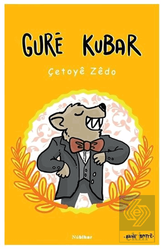 Gure Kubar