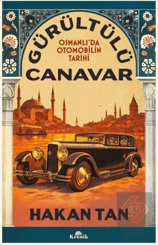 Gürültülü Canavar
