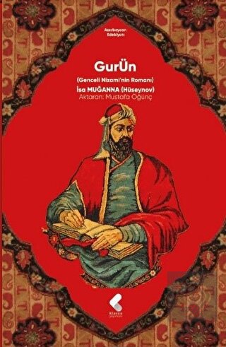 Gurün