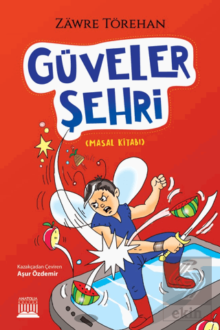 Güveler Şehri