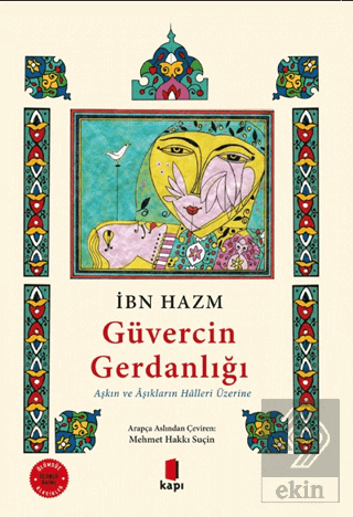 Güvercin Gerdanlığı