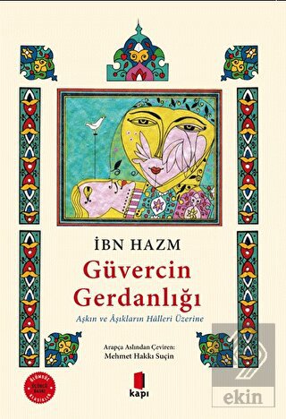 Güvercin Gerdanlığı