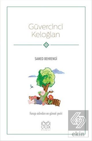 Güvercinci Keloğlan