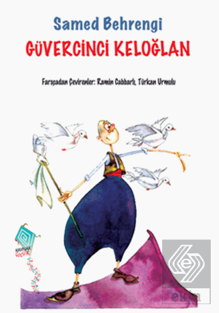 Güvercinci Keloğlan