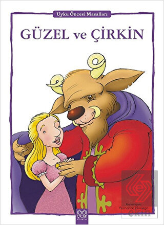 Güzel ve Çirkin