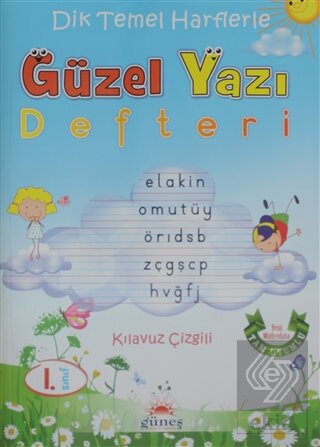1. Sınıf Güzel Yazı Defteri