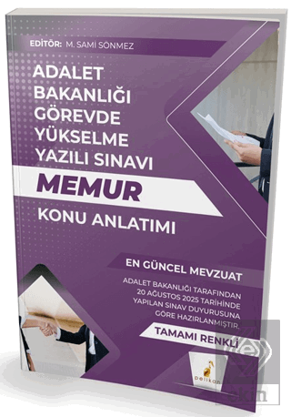 GYS Adalet Bakanlığı Görevde Yükselme Yazılı Sınavı Memur Konu Anlatım