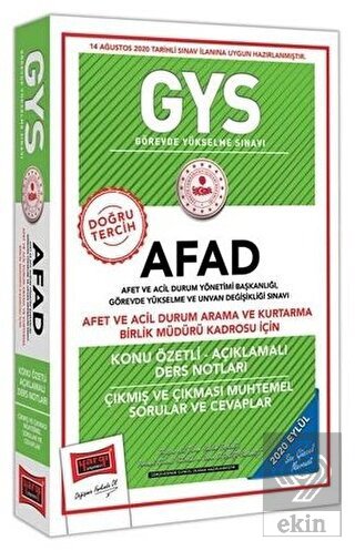 GYS AFAD Afet ve Acil Durum Arama ve Kurtarma Birl