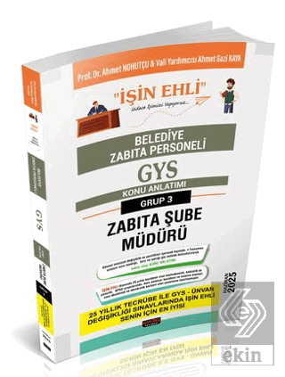 GYS Belediye Zabıta Personeli Zabıta Şube Müdürü Konu Anlatımı