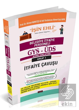 GYS-ÜDS Belediye İtfaiye Personeli 1. Grup İtfaiye Çavuşu Konu Anlatım