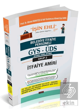 GYS-ÜDS Belediye İtfaiye Personeli 2. Grup İtfaiye Amiri Konu Anlatımı