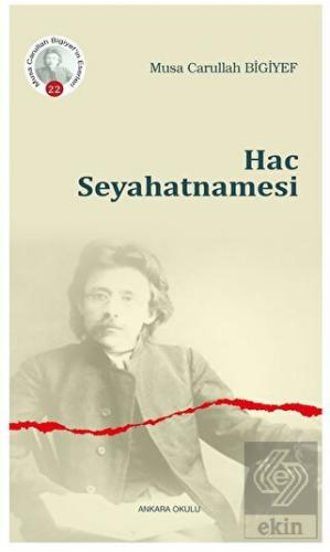 Hac Seyahatnamesi