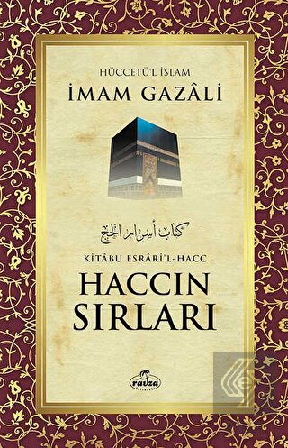 Haccın Sırları