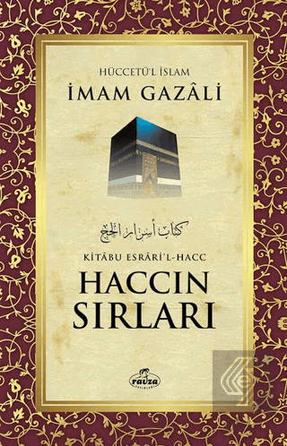 Haccın Sırları